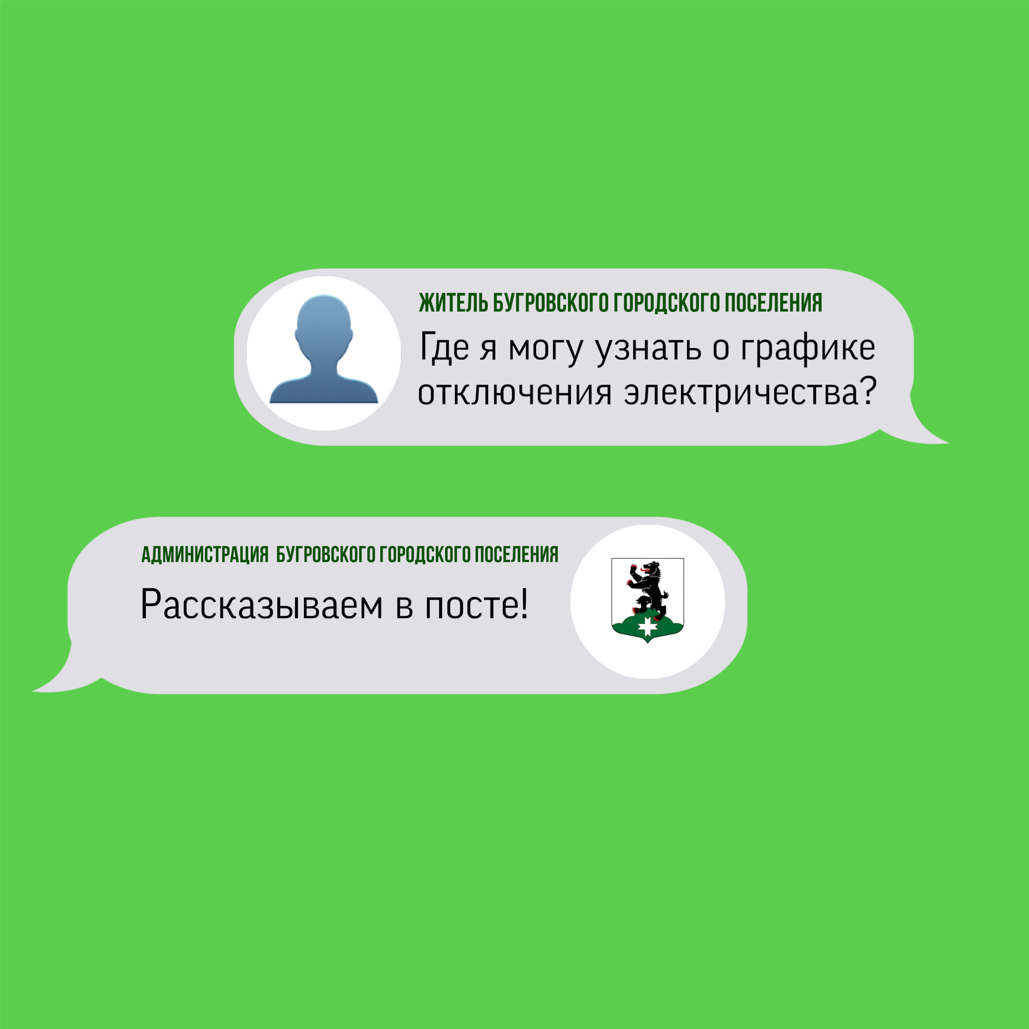 9E191F62 567E 4888 BEB3 A3452A338BE0