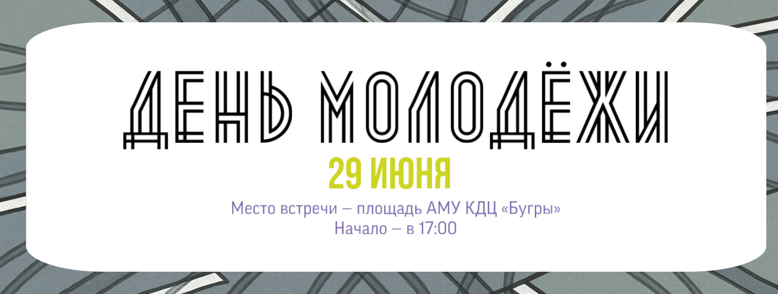 3F9EED21 74DA 4FEC 91E7 B59DA57D0E2F