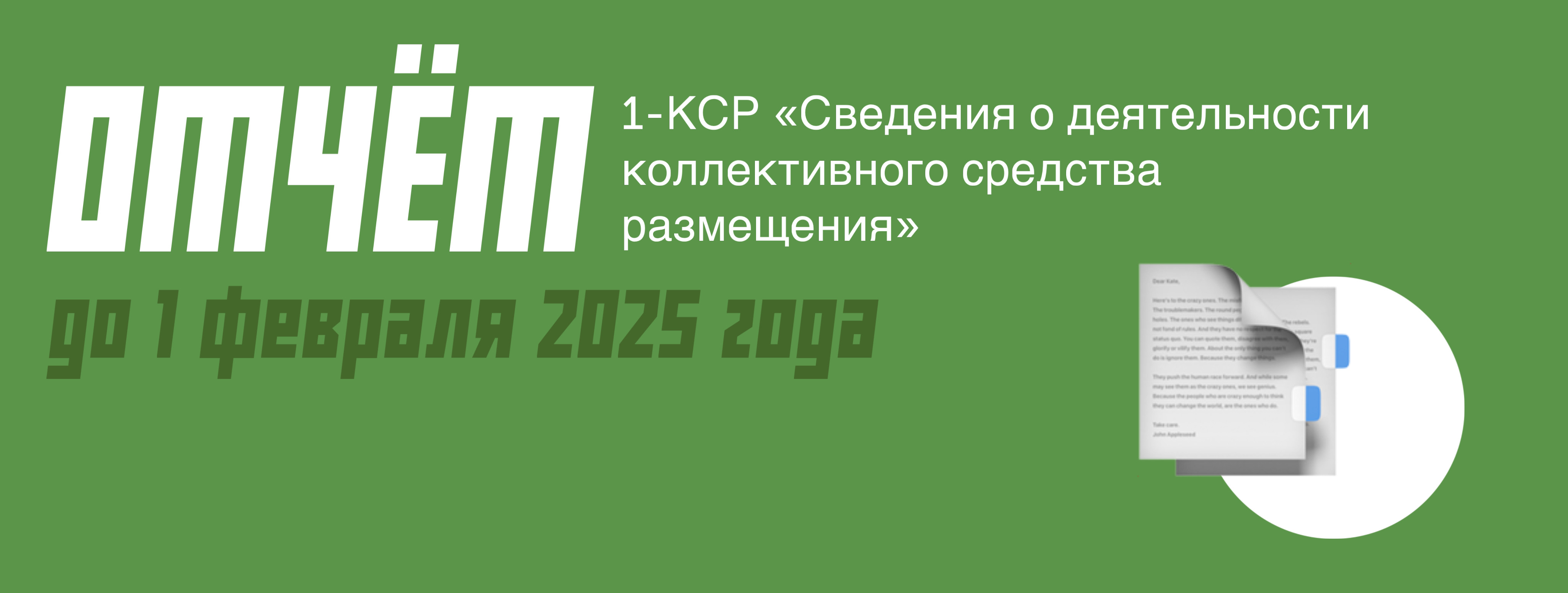 515C24EA 939E 4772 9547 90C30197D4D3