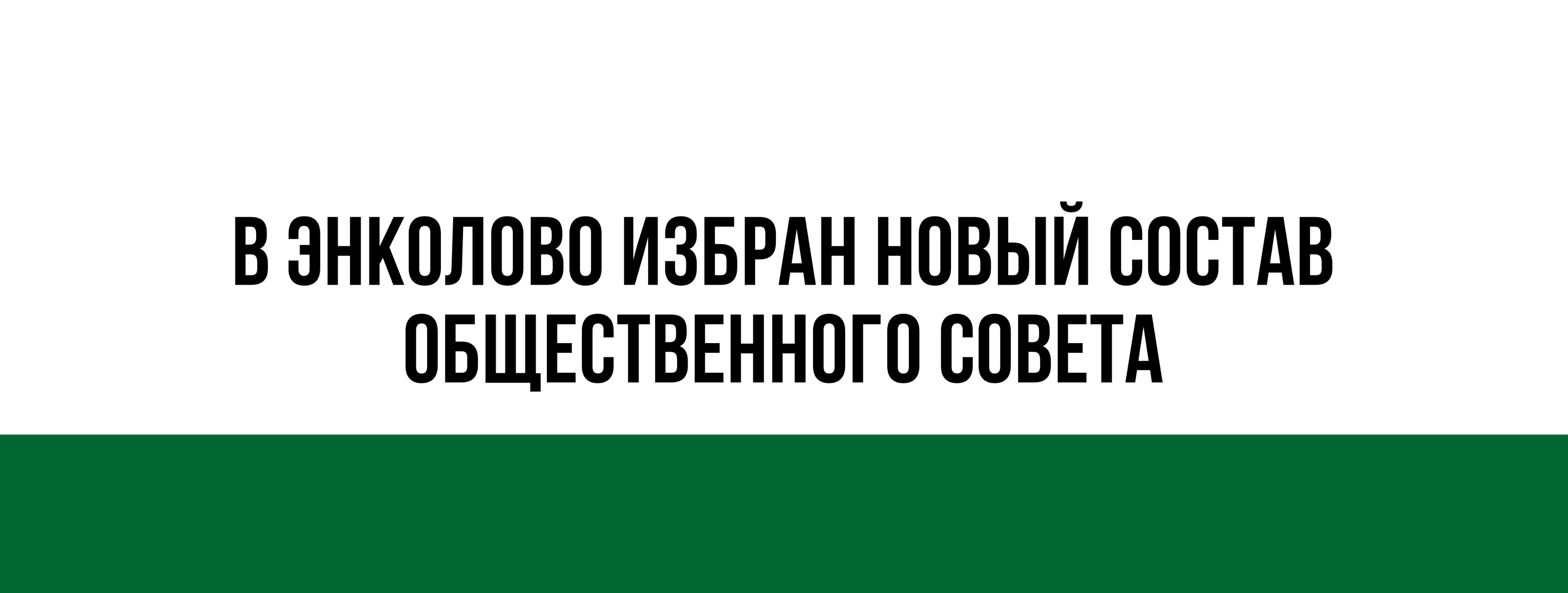 65BD5A75 0DC1 4013 9470 DC46568B0354