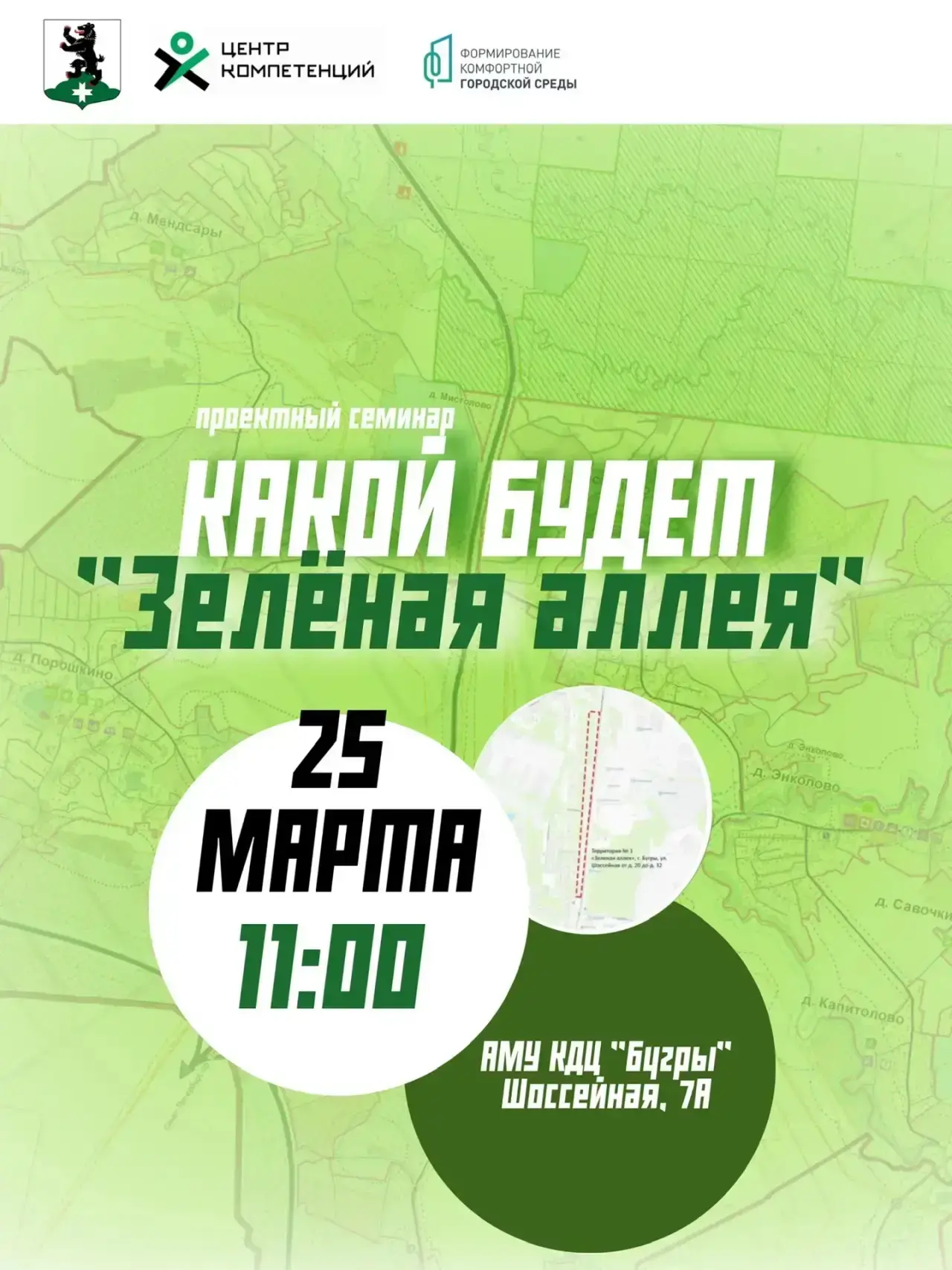 940402A1 2C96 4D41 864D 97E5929AE13D