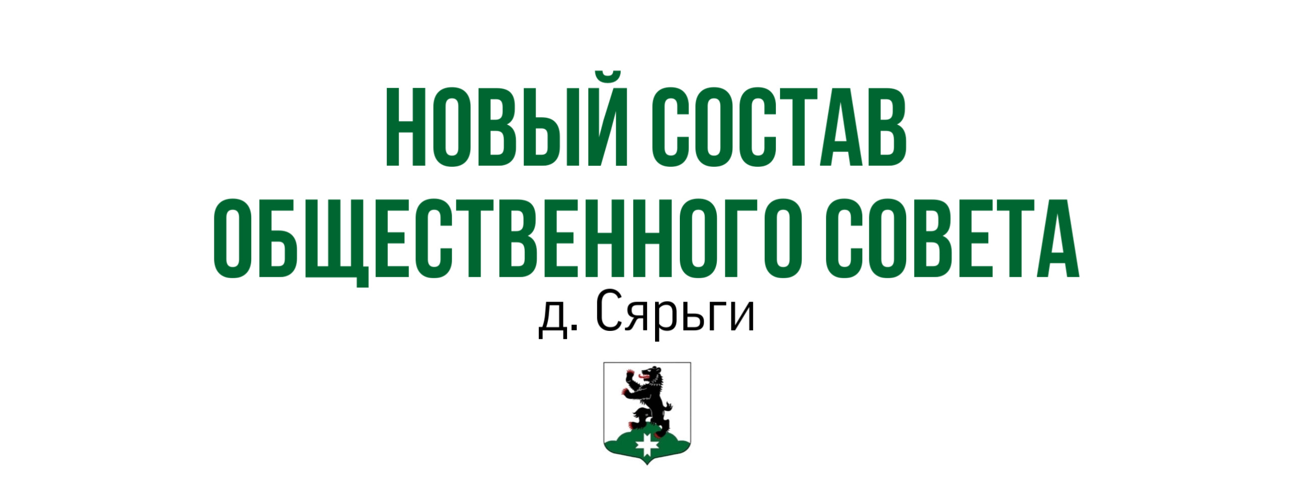 ED6B573D 4105 4241 8FB9 AD34B0A74A58
