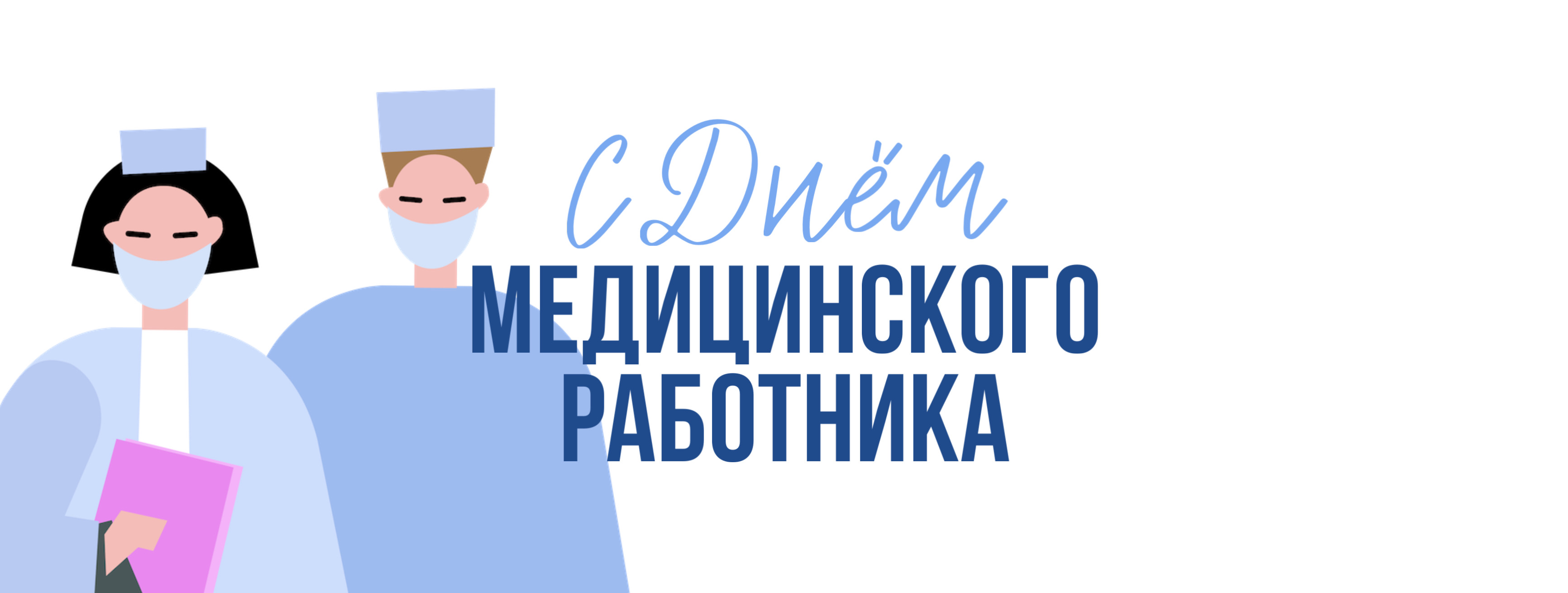DB143EA7 A4F1 45F3 822C 9F51B4CD0E6D