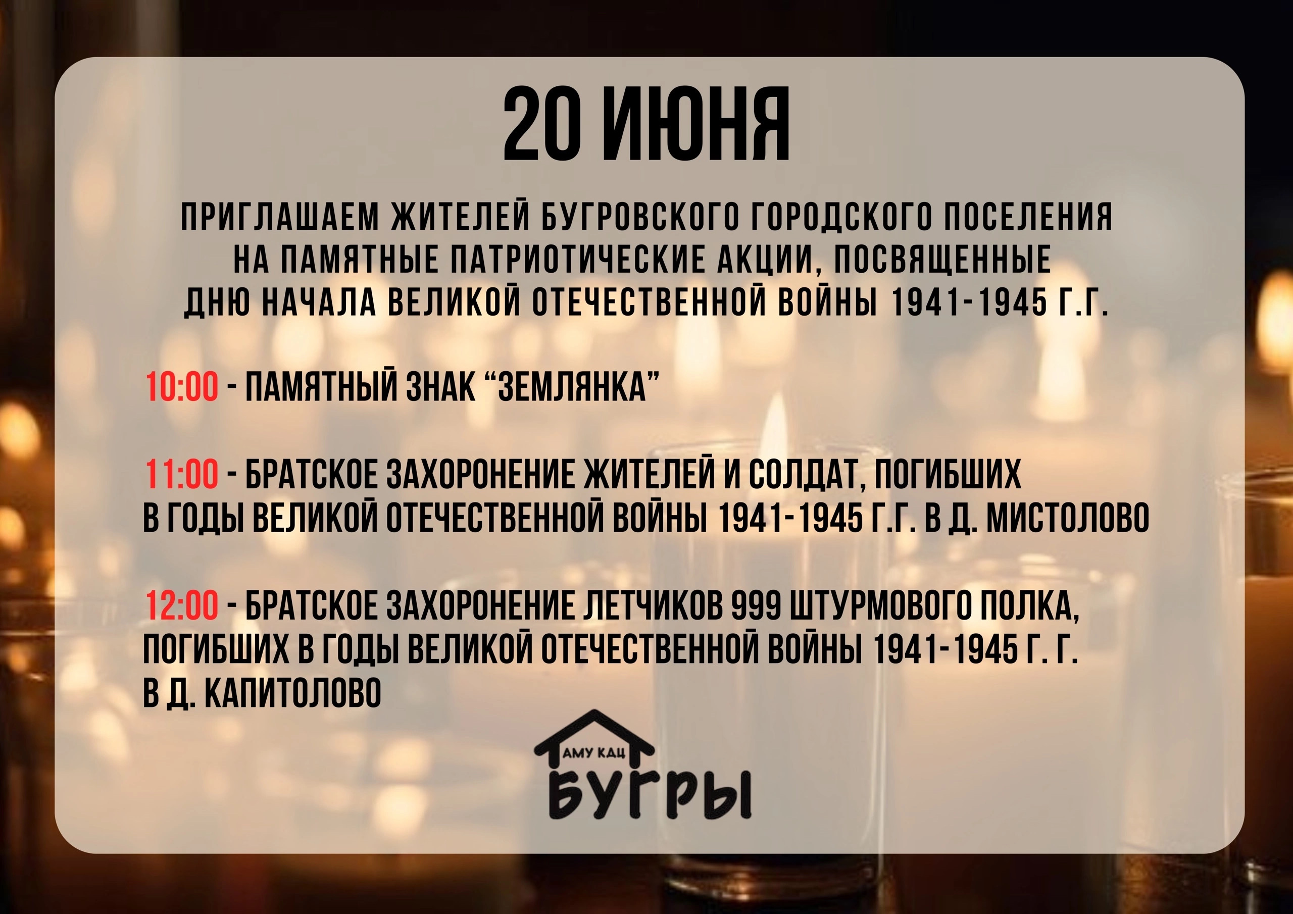 F323B4B9 6D3F 470C B528 9069C9159FB2