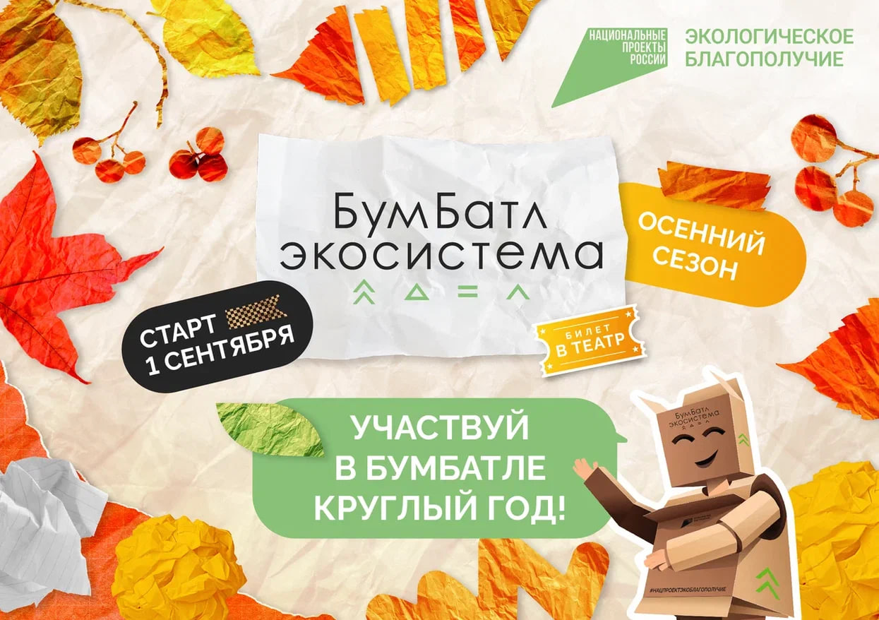 photo 2025 11 10 14 09 13